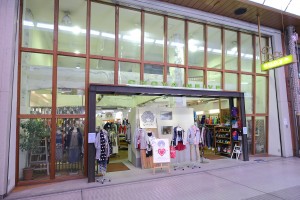 CHOYA NEIVE CHOYA NEIVE