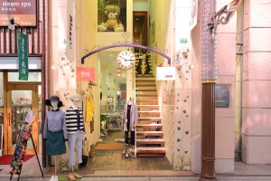 ブレス プレステージ ブレス プレステージ