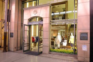 アゼリア館 アゼリア館