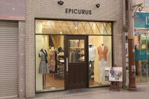 エピクロス エピクロス