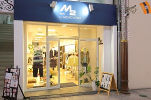 M2 by Sensounico M2 by Sensounico