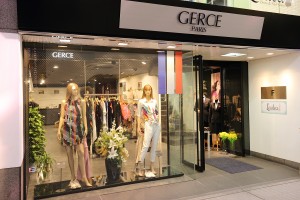 ガース マツヤマオオカイドウ ガース マツヤマオオカイドウ